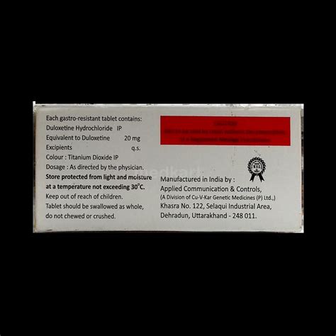 DUPATHY 20MG TABLET 10'S, Price, Composition & Generic Alternatives ...