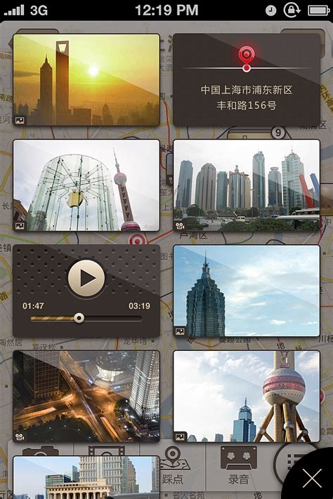 旅游app界面设计|UI|APP界面|Lmt牡子 - 原创作品 - 站酷 (ZCOOL)