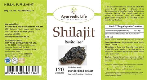 Buy AYURVEDIC LIFE SHILAJIT 120 CAPSULES (PACK OF 5) NATURAL Online ...
