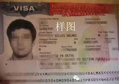 美国签证类型繁多，你可别混淆哦！_搜狐旅游_搜狐网