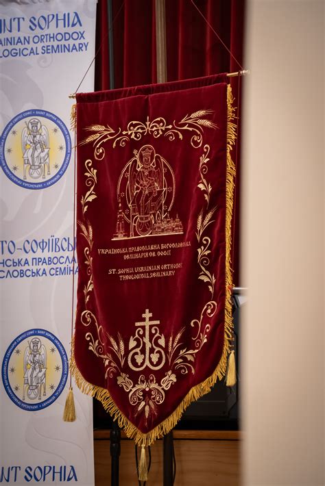 Is Sophia Learning Accredited