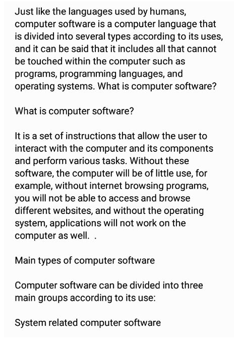 Define of Computer Software 的图像结果