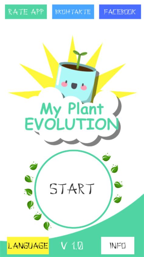 Image result for Plant Evolution Simulation