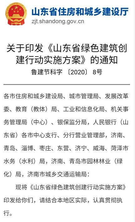 购房合同书通用版范本模板下载_通用_图客巴巴