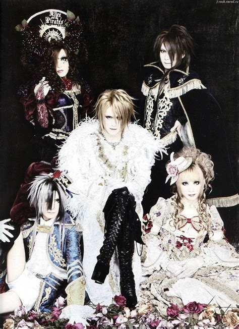 Visual Kei Japanese Street Fashion | Visual kei, Versailles, Kamijo