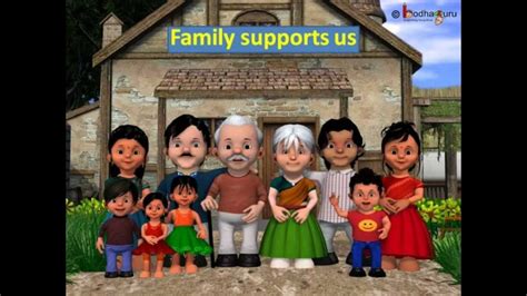 Joint family | The Cybernag