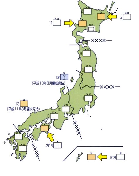 Image result for Jsdf Map
