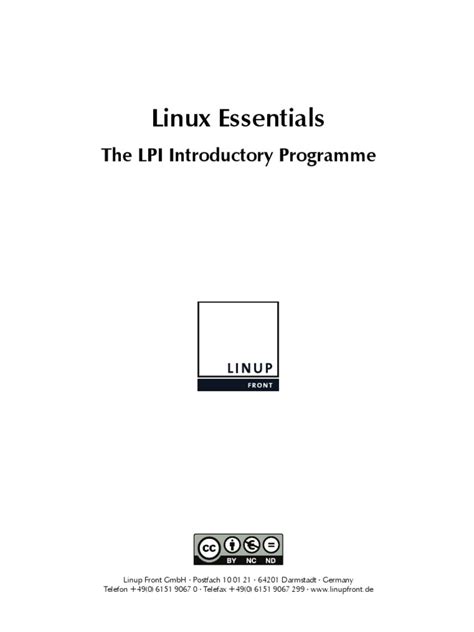 LPI Linux Essentials 的图像结果
