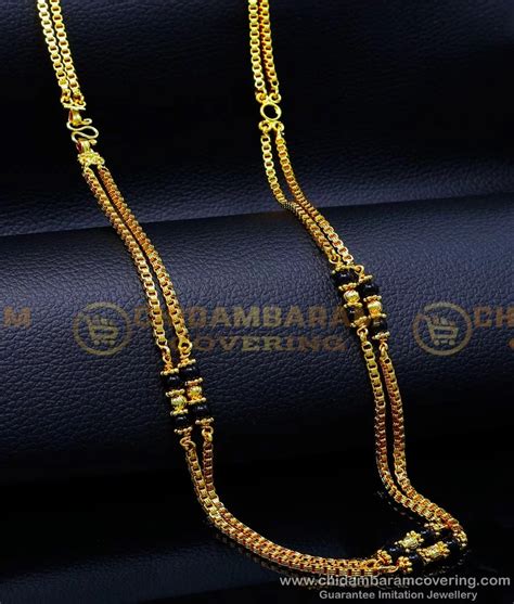Buy 30 Inches Long Daily Use Two Line Black Beads Chain Gold