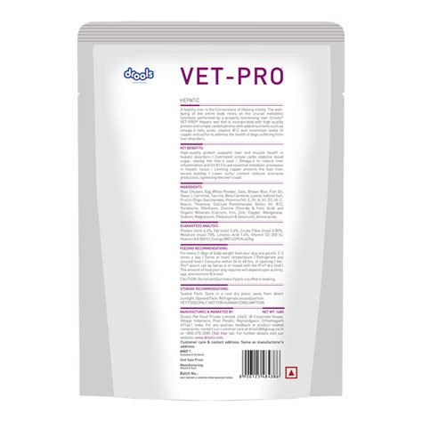 Drools VET PRO Hepatic Pet Wet Food for Dogs | Supertails