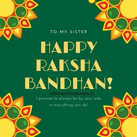 { 15+ Beautiful } Happy Raksha Bandhan Images for Sister Brother Photos ...