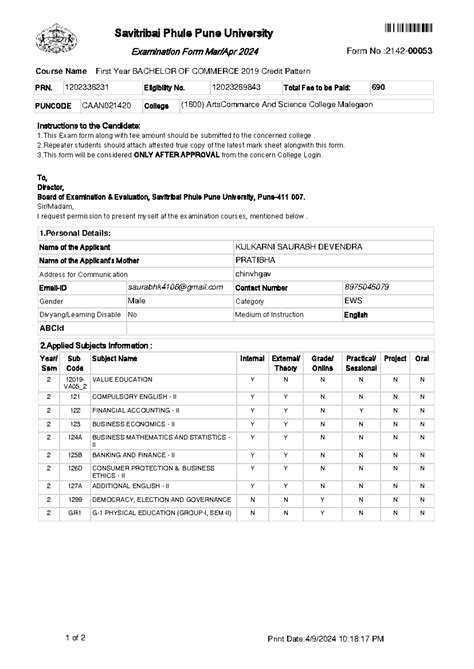 2142000 53 Exam Form - Instructions to the Candidate: 1 Exam form along ...