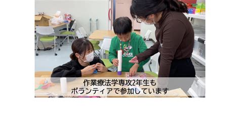 Image result for Computer Science World