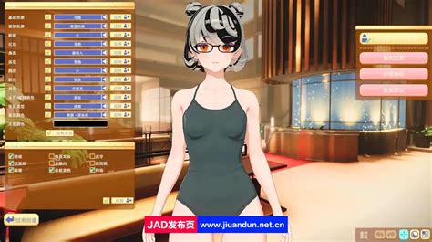 【3D定制女仆美少女游戏】|3D定制女仆2 v1.0 PC版 - 万方软件下载站