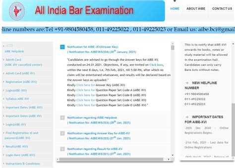 No Books, Notes, Or Study Materials Allowed In Exam Hall From All India ...