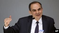 Turkey's Central Bank Hikes Interest Rates