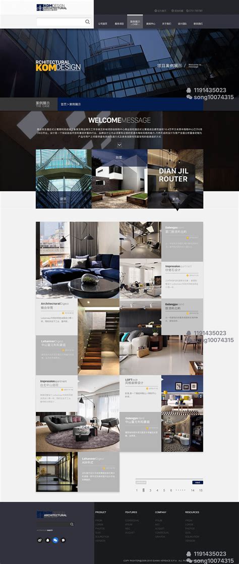 KOM建筑设计网站|网页|企业官网|大丽Song - 原创作品 - 站酷 (ZCOOL)