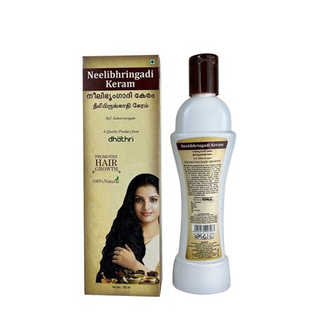 Buy Ayurvedic Neelibhringadi Oil – Best Deals Online – Dhathri Ayurveda