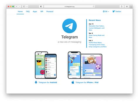 Image result for Join Telegram Channel
