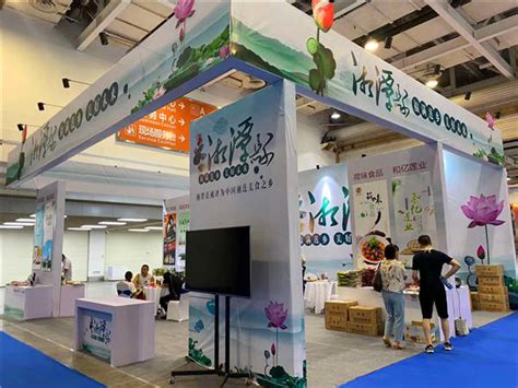 湖南旅博会举行 湘潭县6家本土品牌及特色企业参展_美食