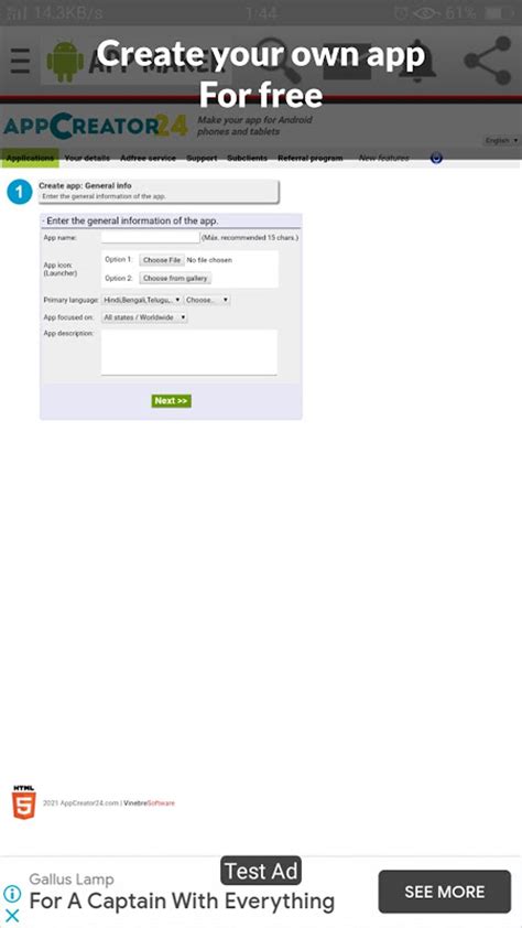 Android-App Creator Software 的图像结果