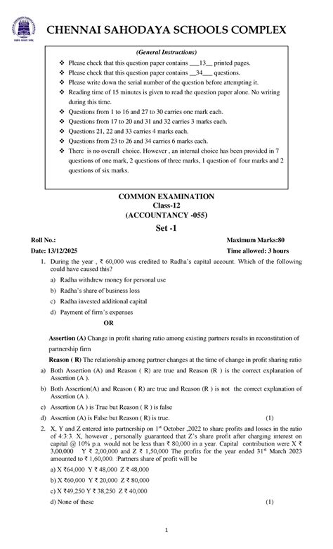 QP Accountancy (055) Class 12 Common Exam Instructions & Questions ...