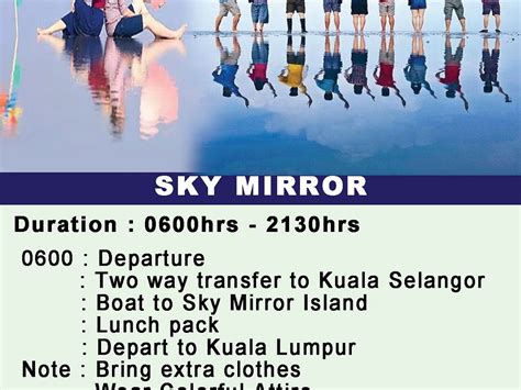 SKY MIRROR (2026) All You Need to Know BEFORE You Go (with Photos ...