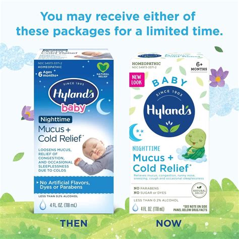 Hyland's Baby Mucus & Cold Relief - Nighttime Infant Cold Medicine ...