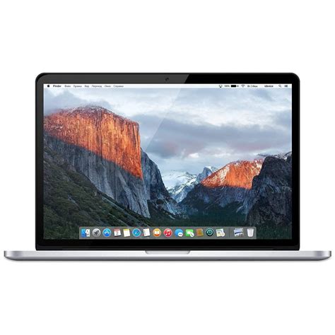 MacBook Pro retina – Grest