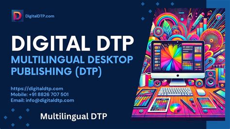 +DTP Computer Text Book 的图像结果