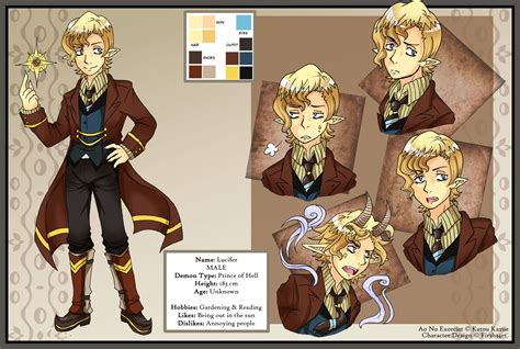 Ao no Exorcist (Blue Exorcist) Image by Fir3h34rt #1025281 - Zerochan ...