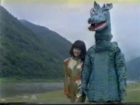 Alien Lightning Dragon 1988 的图像结果