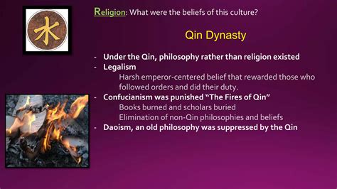 Ancient China | PPTX