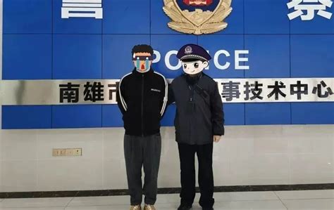 涉案金额1.2亿元丨九江警方捣毁外地“跑分”团伙_腾讯新闻