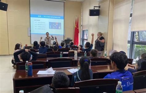 上海德威外籍人员子女学校（浦东）-翰林国际教育
