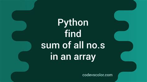 Python Function for Sum Multiply in Array by User Input 的图像结果
