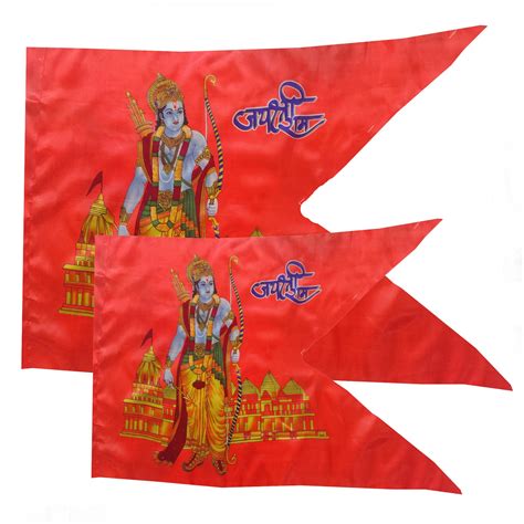 Buy MiBi Shree Ram Flag | Saffron Flag of Sri Ram Flag for Home Temple ...
