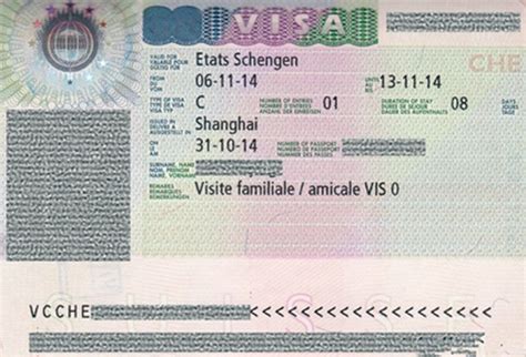 瑞士签证图册_360百科