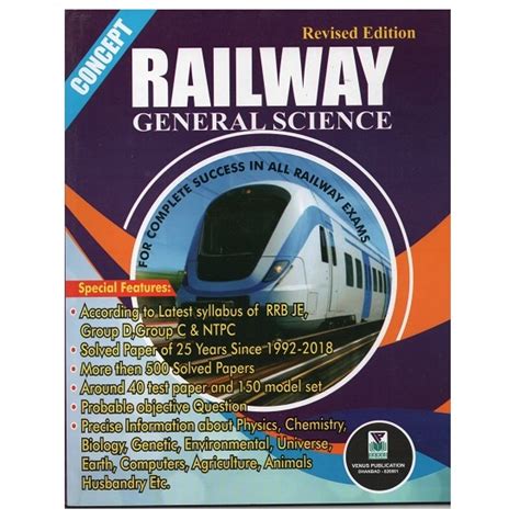 Speedy Railway General Science in English Edition | Venus Publication ...