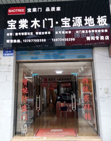 优农帮首家认证标准农资店落地，诠释农资经营标准化和规范化！ - 知乎