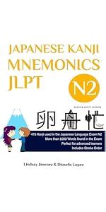 Buy Japanese Kanji Mnemonics Jlpt N5: 103 Kanji used in the Japanese ...