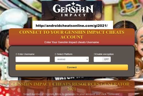 Genshin Impact Cheats