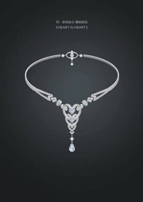 来听NGTC丨现代珠宝首饰造型形式与美感（一）--国家珠宝玉石首饰检验集团有限公司
