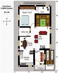 30x50 3bhk house plan 1500sqft little house plans north facing building plans for indian house duplex 30x50 3bhk house plan 1500sqft little house plans north facing building plans for indian house duplex
