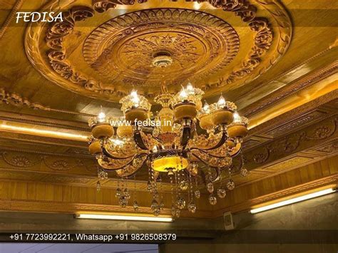 Wood Ceiling, Force Ceiling Design Fore Ceiling Design Forsling Design ...