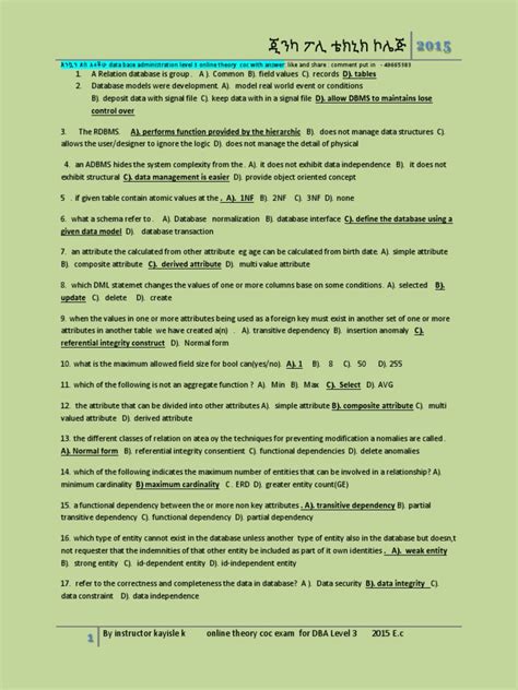 Image result for Coc Level 3 Database Administration 2014