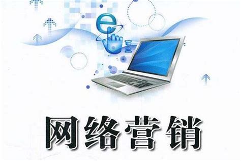 杭州网站建设：为什么上海公司会来杭州做网站 - 哔哩哔哩