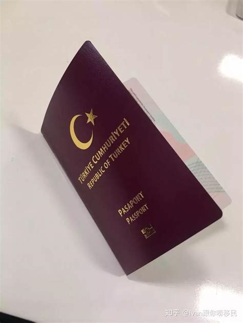 土耳其护照的5个类型 - 知乎