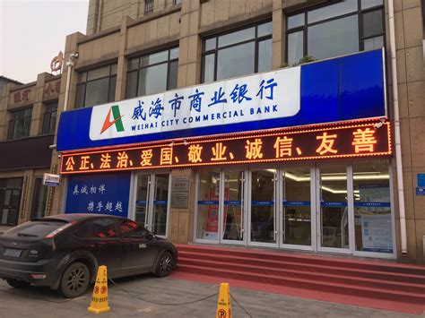 刷屏！淄博紧急呼吁！当地银行已推"烧烤贷"，游客贷款产品也跟上