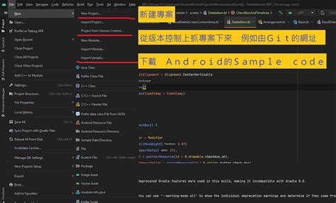 JavaScript Android Studio 的图像结果